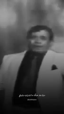سعدي الحلي | ليلة ويوم #الزمن_الجميل #طربيات #سعدي_الحلي #Sing_Oldies #اغاني 