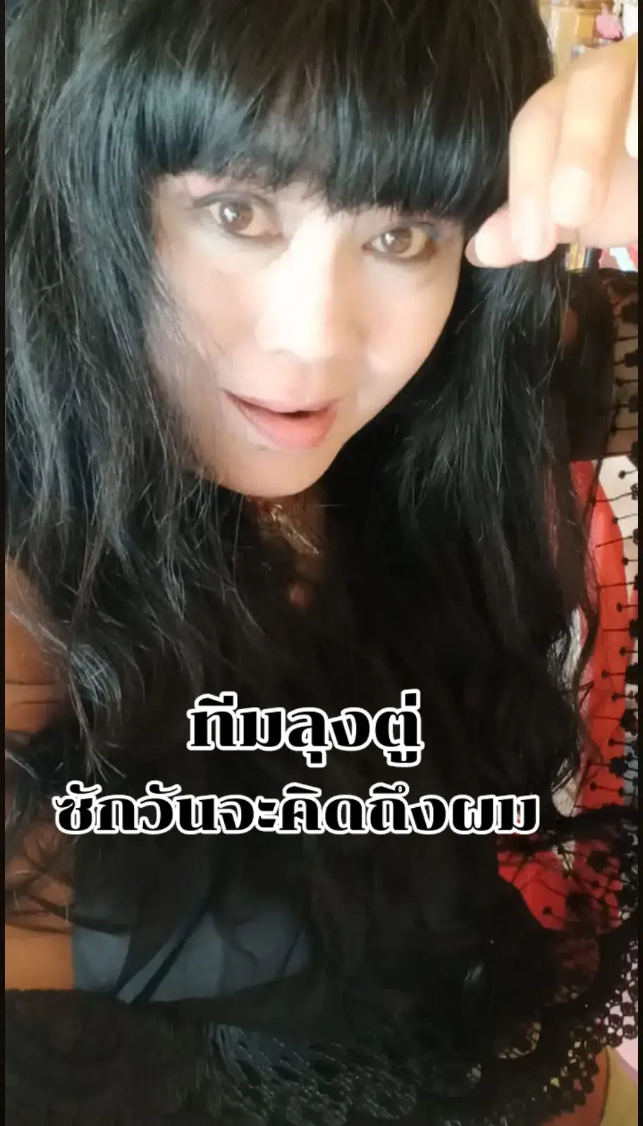 ลุงตู่..พูดเอาใว้ก่อนหน้าแล้ว..ซักวัน..