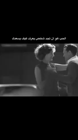 #CapCut #تصميم_فيديوهات🎶🎤🎬تصميمي🔥 #fffffffffffyyyyyyyyyyypppppppppppp #fypシ゚ #fyp 