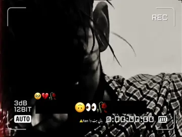 Sangta 🥺💔‼️#viralvideo #fypシ #panjabidhory #balibutt #🥹🥹🥹 