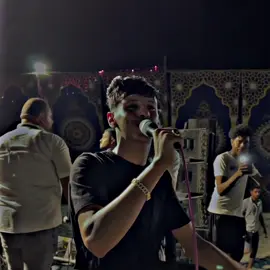 من بعدك يأبه 🔥🥹. #ناصر_جبر #محمدالبصيلي،🔥🔝 #آݪــبــصــيـݪــي⚡🎤 #البصيلي #محمد_البصيلي #محمدالبصيلي #ناصر_جبر 