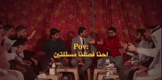 الشيخ هاشم الغرباوي😂😂😂😂#لايك__explore___ #مدرسين_العراق_وطلاب_وطالبات_والتلاميذ #اكسبلورexplore #الشعب_الصيني_ماله_حل😂😂 