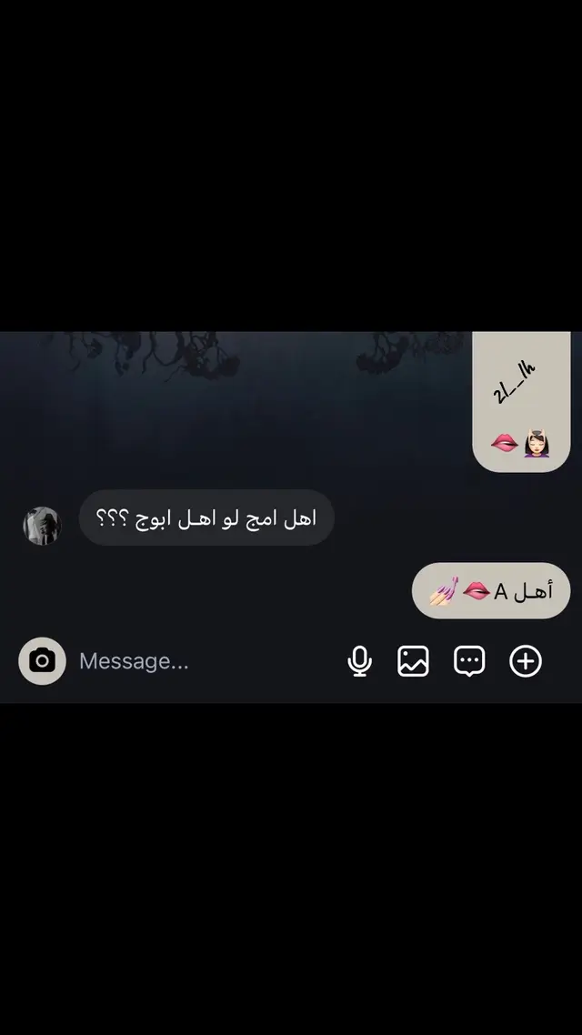 #CapCut #مالي_خلق_احط_هاشتاقات🧢 #شعب_الصيني_ماله_حل😂😂 #محضوره_من_الاكسبلور_والمشاهدات 