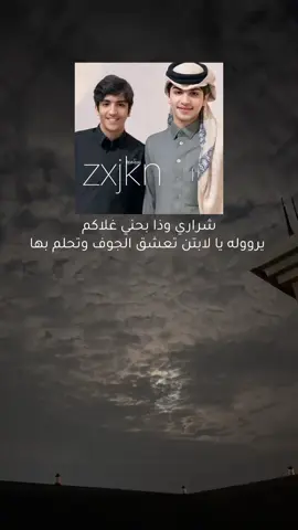 #القريات_طبرجل_الجوف_تبوك #شمال #مالي_خلق_احط_هاشتاقات منشنن يلاا تفااعلو في كومنتت يلا منشششنن 🤍🤍@هداج 🇸🇦 @مشاري منشنن يلاااا