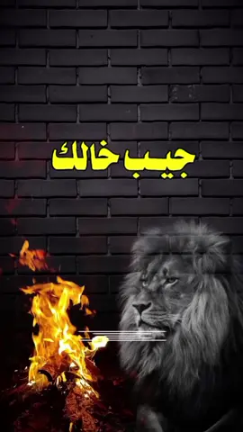 #CapCut #تصميم_فيديوهات🎶 #استخدام_صورتك_وشاهد_لابداع #السودان_مشاهير_تيك_توك🇸🇩 