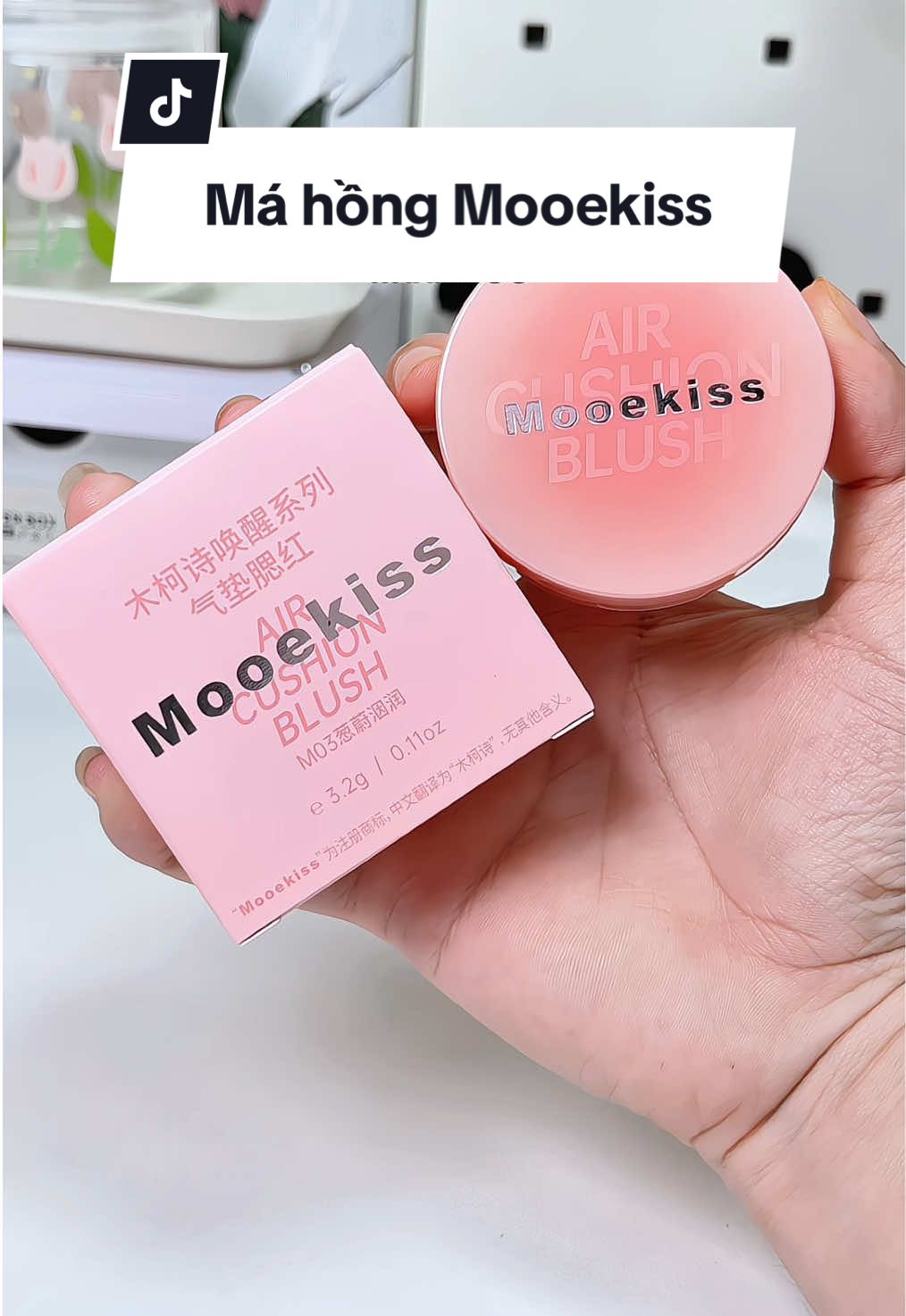 Má hồng xinh iu #mahong #mahongkem #mooekiss #unboxing #reviewlamdep #goclamdep #gocnhohazy #xuhuong #viral 