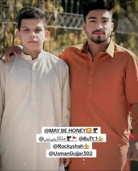 👀❣️@MAY_BE_HONEY🦁🦅 @ملک کہتے ہیں 🦅🚩 @Rocky shah ⚜️ @Usman Gujjar 302 @BuTt_1⚜️ #foryoupage #unfrezzmyaccount #trending #mujtaba_rajput #foryou @@MR_FADIBABA😎😈 @Ab_rehman @M🖤M @👑Zain-JUTT😎46 @زہینی مریض 💔 @Akbar Shah @Asad_awan_01🖤🦁💯 @🔥😎 SONO RANA 9T 1 🔥😎 @Ali Rajput @chand rajput💯💯 @⚡حارث راجپوت⚡ @معیز🥀🫀 @Bilal 6T👑🔥 @kaka 10b @Kashif Ali Kashif722 @Khurram Jee @❤️🧡💛باغبانپورئیاہ گجر🦁🔥🦅 @Usama Malik @Khan zadi @👑  {SANYARA}  👑 