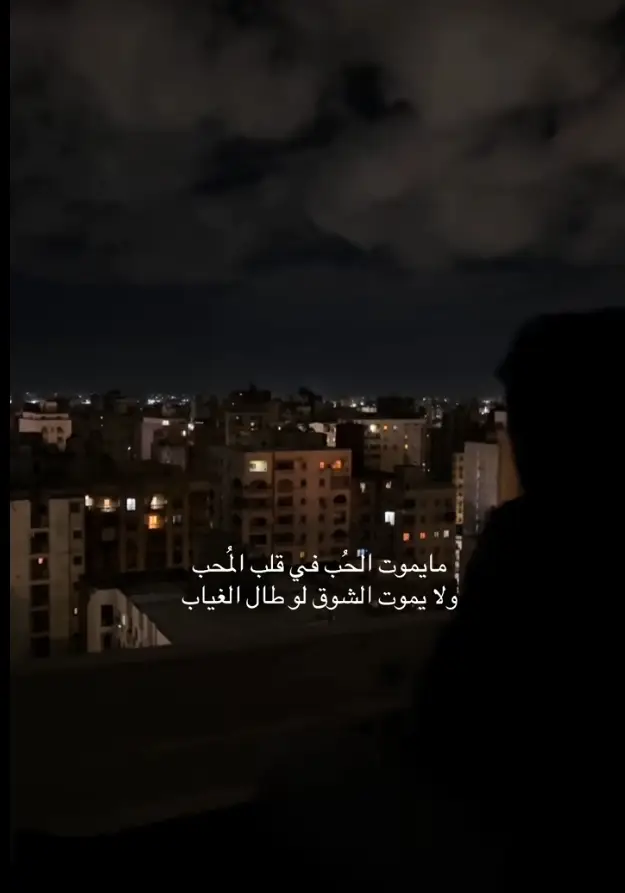 ####fy #####f #####explore ####humour ####parati #####fyp #####tik_tok #####القاهرة ####tik_tok  #الشعب_الصيني_ماله_حل😂😂 