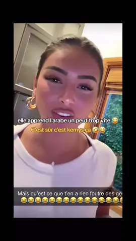 🤣🤣🤣🤣#marocaine🇲🇦 #🇩🇿🇲🇦🇹🇳 #🇩🇿 #🇵🇹🇵🇹🇵🇹🇵🇹🇵🇹😘portugal😘😘 