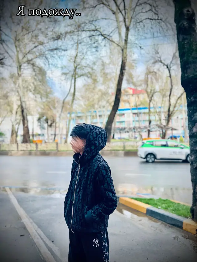 Только ты ❤️‍🩹#fyppppppppppppppppppppppp 