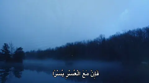 أترك أثراً تؤجر عليه  #قران_كريم #quran #المنشاوي #نامق_مصطفى #عبد_الباسط_عبد_الصمد #عامر_الكاضمي #fypシ゚ #foryou 