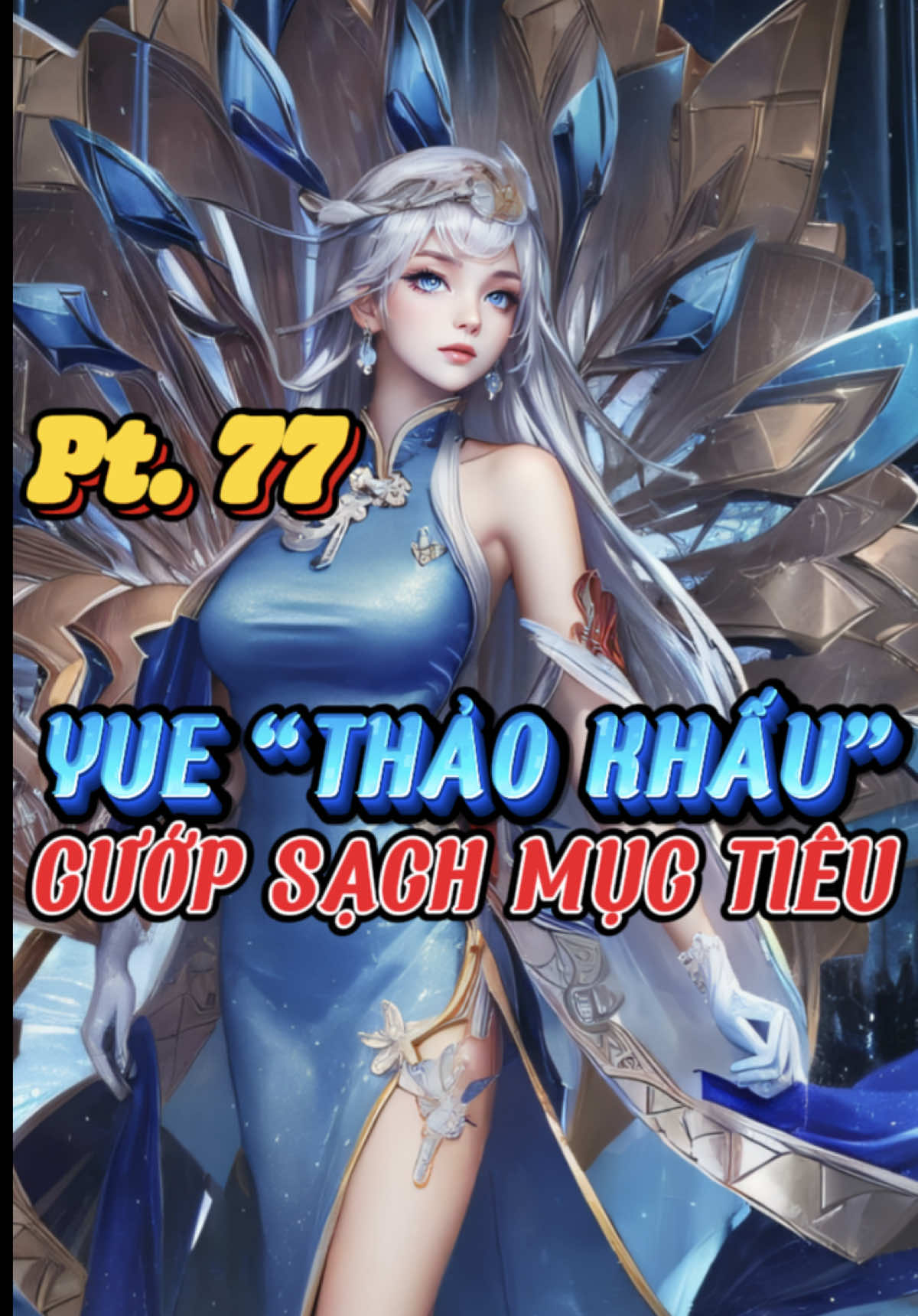 Cái đầu -10℃ của Yue 🔥 Florentino Kỷ Nguyên Hổ Phách mở bán ưu đãi trực tiếp trong shop 🗿 #florentinokynguyenhophach_may ##yuebanfans##yue##yueaov##aov##arenaofvalor##fy##fyp##fyp##foryou##foryoupage##viral##trending##xuhuong##thinhhanh##xuhuongtiktok##xh##game##gaming##mobilegame##lienquan##lienquanmobile##garena##garenalienquan##garenalienquanmobile##lienquanmobile##highlight##capcut#CapCut 