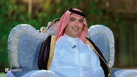 #الشاعر_حيدر_عسل_الكعبي #حيدر_عسل #الاعلامي_حيدر_عسل_الكعبي #حيدرعسل #ترند #الشيخ_حيدر_عسل😘 #الشعب_الصيني_ماله_حل😂😂 #جهاز_مكافحة_الارهاب #حيدر_عسل_الكعبي_قصة_حزينه #ترند_تيك_توك #شعراء_وذواقين_الشعر_الشعبي 