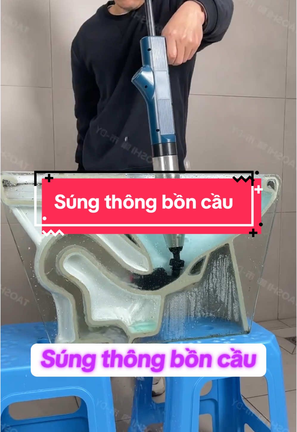 Súng thông tắc bồn cầu #xuhuong #viral #thongboncau #sungthongboncau #thongboncaudanang #boncau #nhavesinh #bachhoaxanhgiadinhviet 