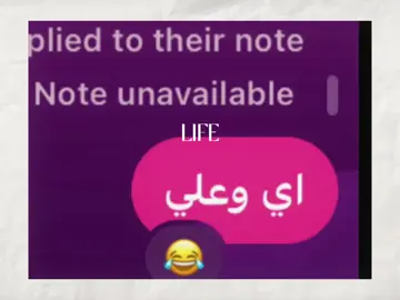 #CapCut  ياعلي✋🏻✋🏻✋🏻✋🏻#f #fyp #foryou #شيعة_علي #الامام_علي 