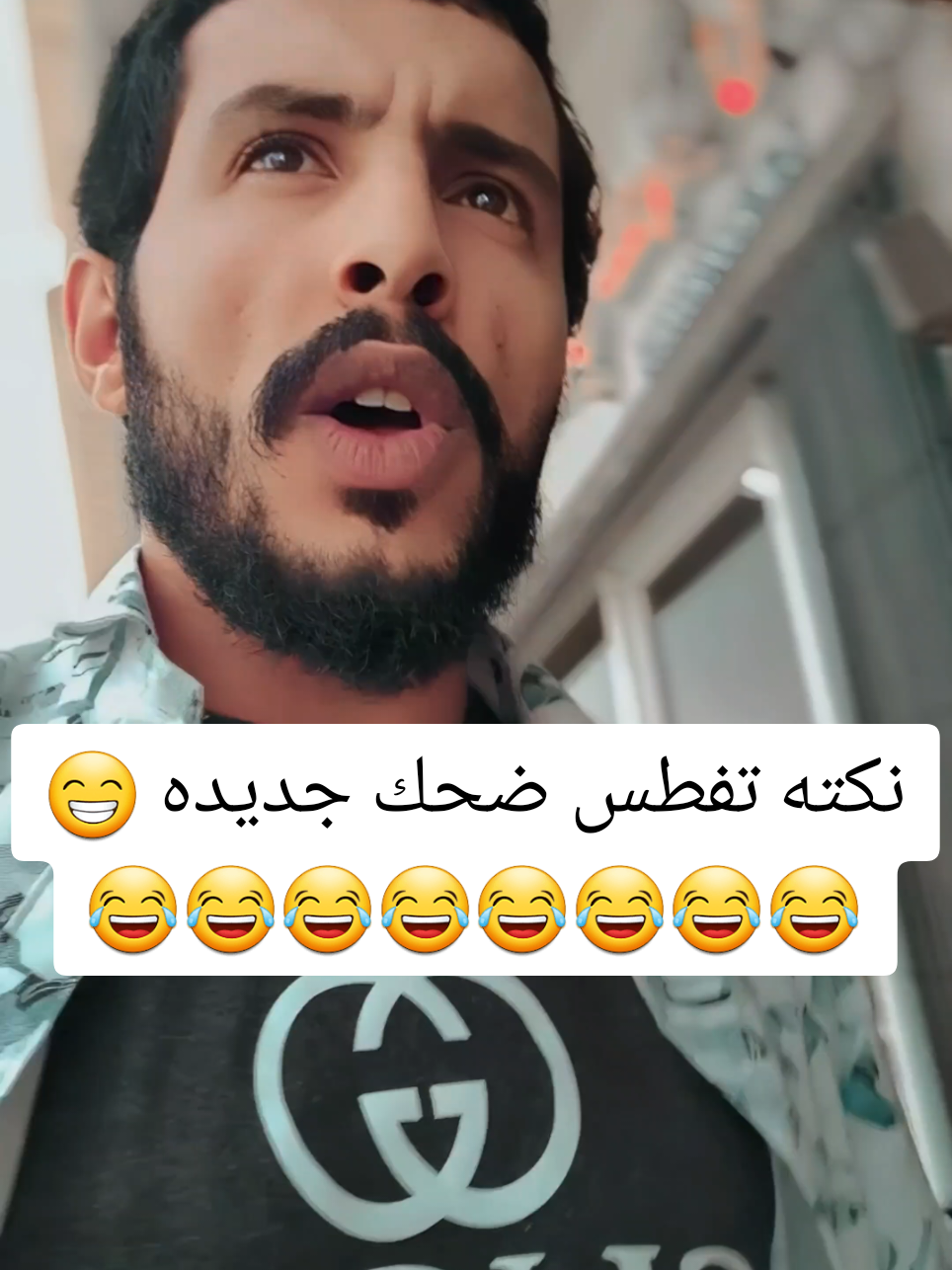 #الجمهورية_اليمنية #المملكه #نجران_يام #fyp #جيزاني #اليمن_صنعاء #يماني 