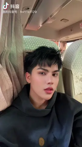 你好 🖤 #FortFTS #ComeFortZon #BabyFeat 