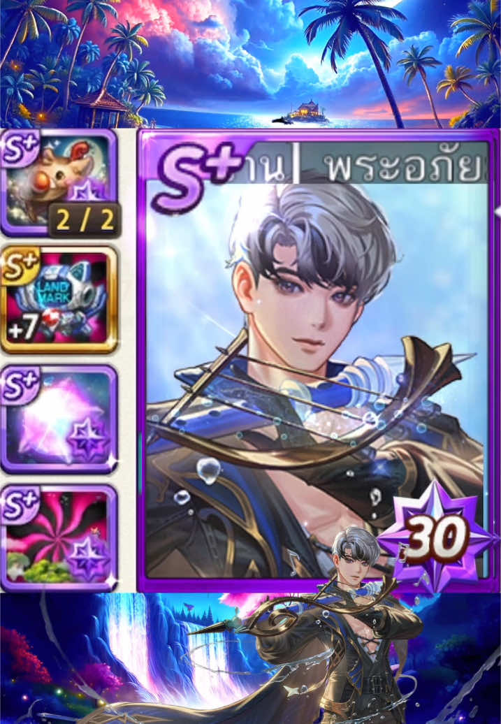 [ตำนาน] พระอภัยมณี VS ผจญภัย 9 วิน ด้วยแชมป์เปียนลีกแผนที่ร้านค้าลูกกวาด #เกมเศรษฐี #lineเกมเศรษฐี #เกม #เกมในตำนาน #เกมมือถือ #ฟีด #Tiktok 