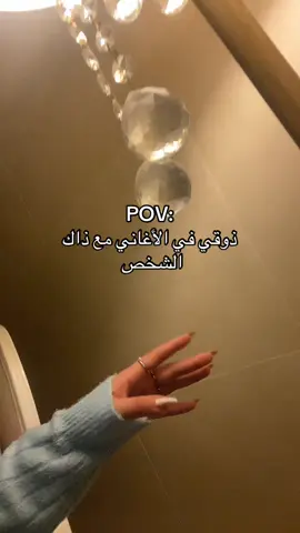 #fyp #foryou #الاردن🇯🇴 #fyppp #eid 