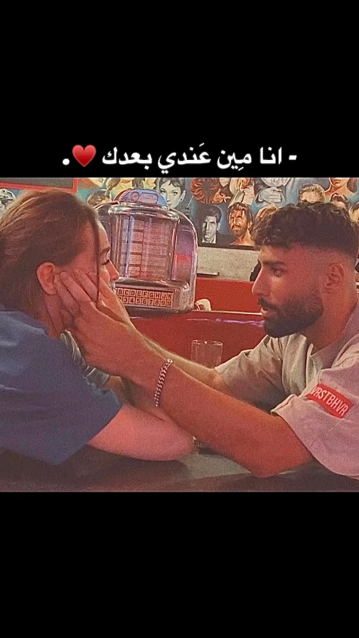 #♥️ 