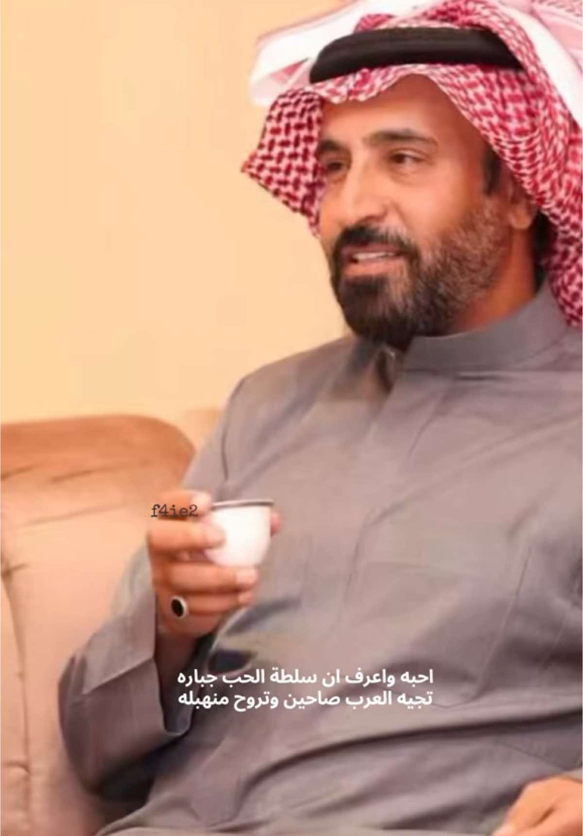 #مدغم_ابو_شيبه#محمد_بن_فطيس#نجران