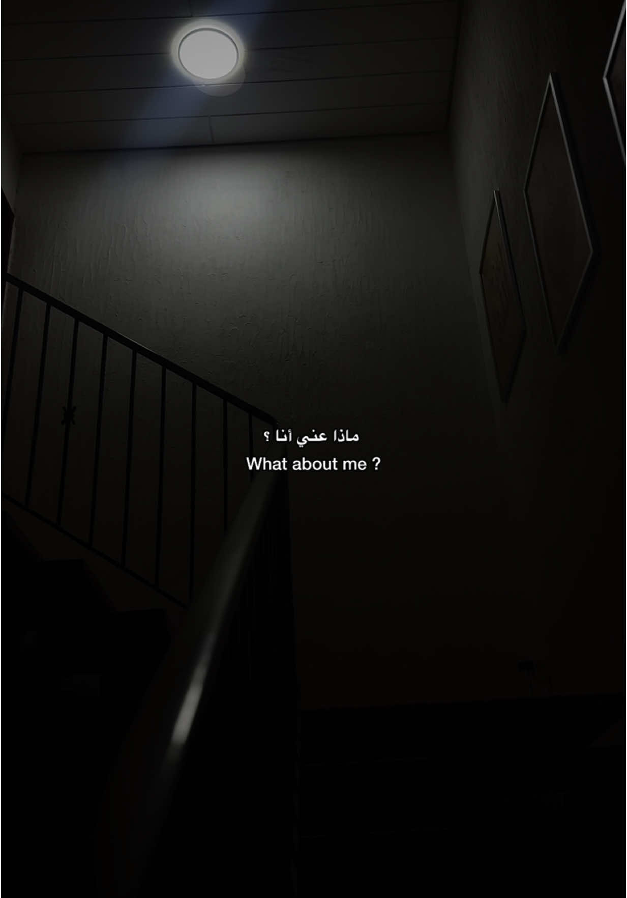 لكن يعرف .. 🖤.                  #fyp #video #for #9cooe 