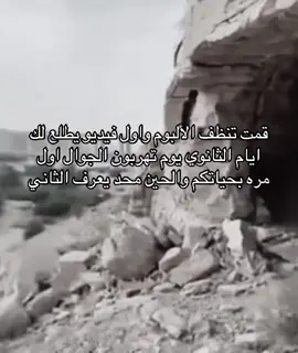 وي ديرت جو وي ديرت 😢 #الثانوي #الثانوي #الثانوي #ايام_الثانوي #ايام_الثانوي #ايام_الثانوي #لك #لك #لك #اكسبلور #اكسبلور #اكسبلور #المملكة_العربية_السعودية #مالي_خلق_احط_هاشتاقات #ايام_الثانوي #لك #لك #اكسبلور #اكسبلور #اكسبلور #اكسبلور #لك #لك #لك #لك #لك #لك #لك #لك #لك #لك #اكسبلور #اكسبلور #اكسبلور #اكسبلور #اكسبلور 