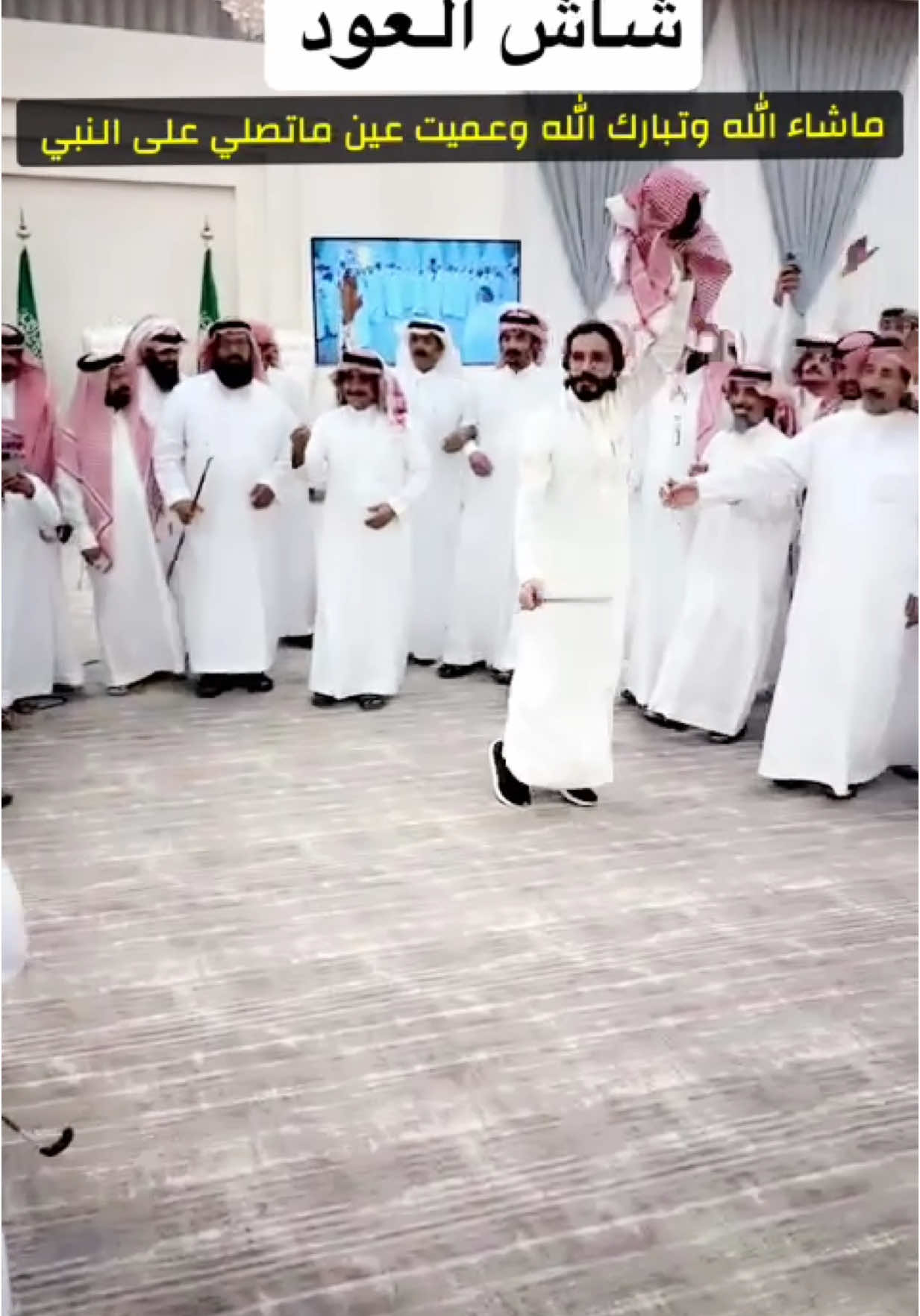 #اكسبلور #يامكابر #صوت_يام #ناجي_بن_باصم #ترند_تيك_توك #صوت_يام_ناجي_بن_باصم #فن #jhope 