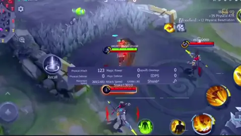 #သူငယ်ချင်းedit ပေးထားတာ#MobileLegendsBangBang #