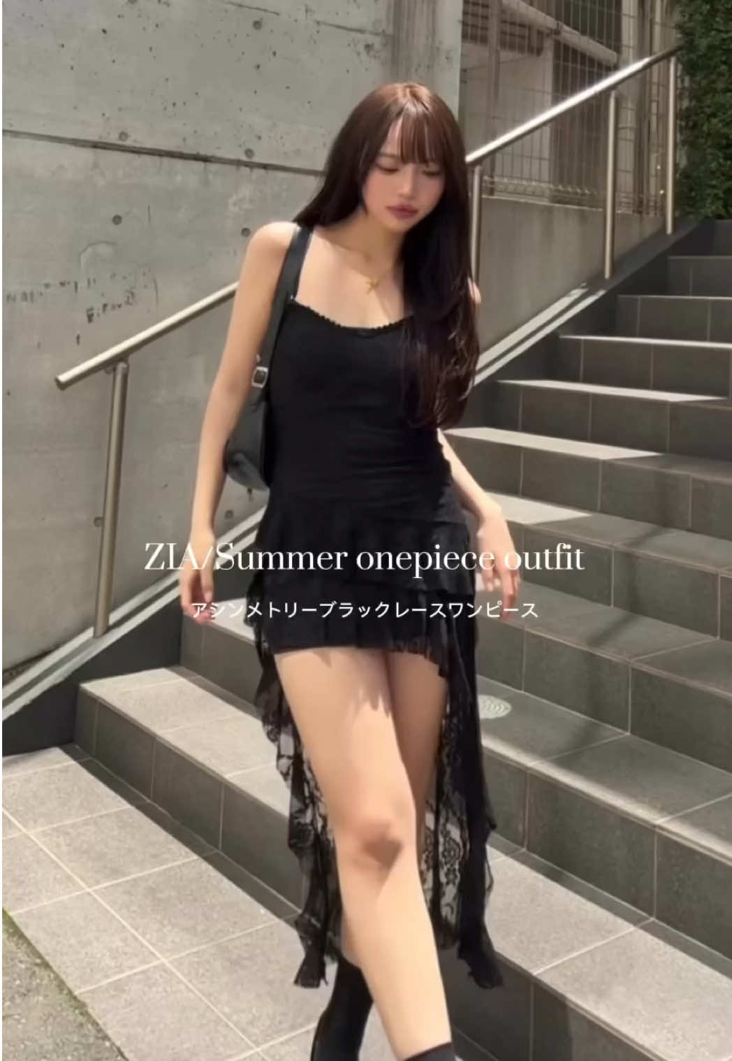 今年の夏何する予定!?  #fyp #ss #OOTD #韓国ファッション 