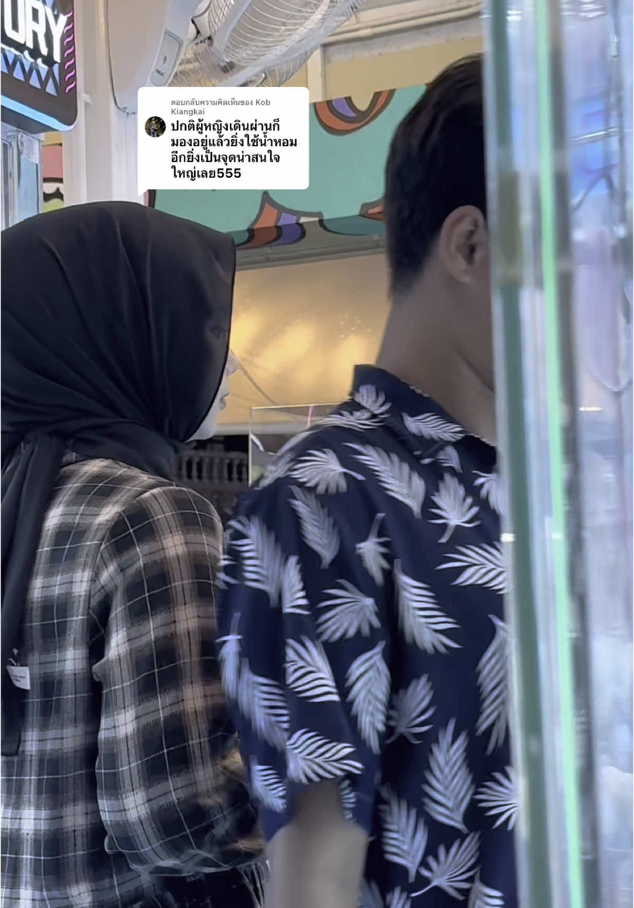 ตอบกลับ @Kob Kiangkai ผชก็เหมือนกันครับพี่ ตัวหอมมีเสน่ห์ขึ้น 300% #น้ำหอมrazo #น้ำหอมราโซ 