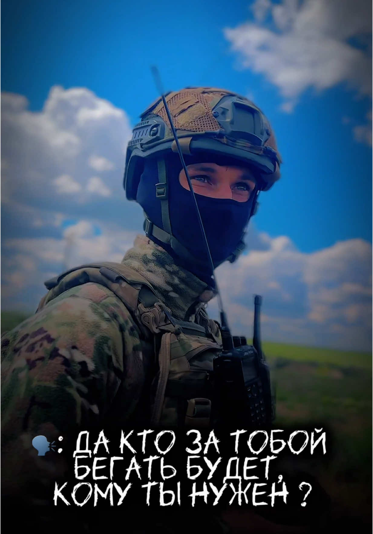 Сизый в деле 🤭#creatorsearchinsights #врек #рек #хочуврек #хочуврекомендации #блогер #днр #лнр #горловкаднр #put #viral #юмор #ржакадослез #донецк #работа 