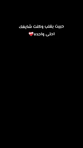 #CapCut #Abd7o #