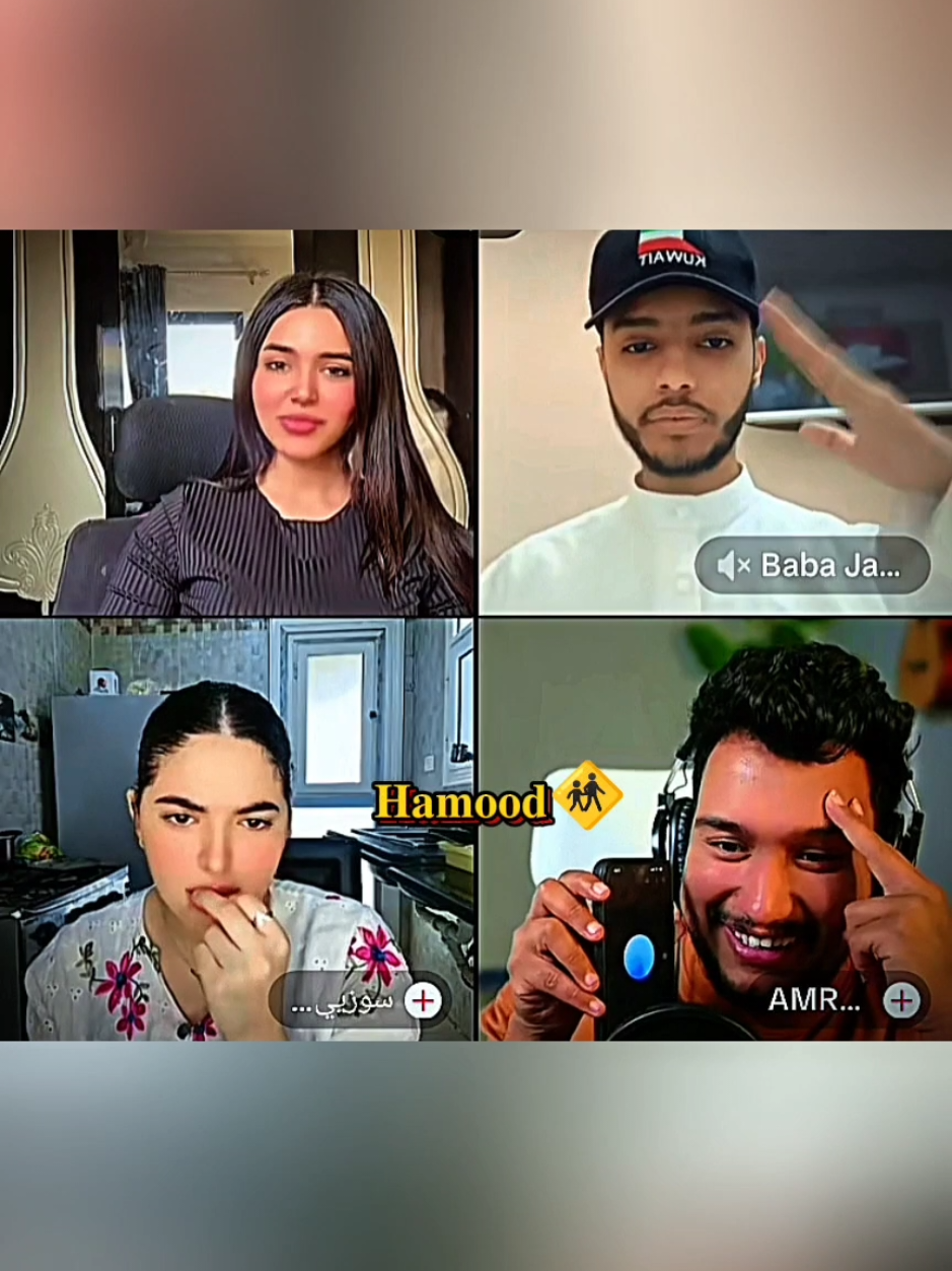 عمرو مانو بيسأل شات چي بي تى عن سوزي الاردنيه☢️⚠️ #fyppppppppppppppppppppppp #foryoupage #viral #hagersleem #foryou #سوزى_الاردنيه #viralvideo #سوزى_الاردنيه #explore #الشعب_الصيني_ماله_حل😂😂 