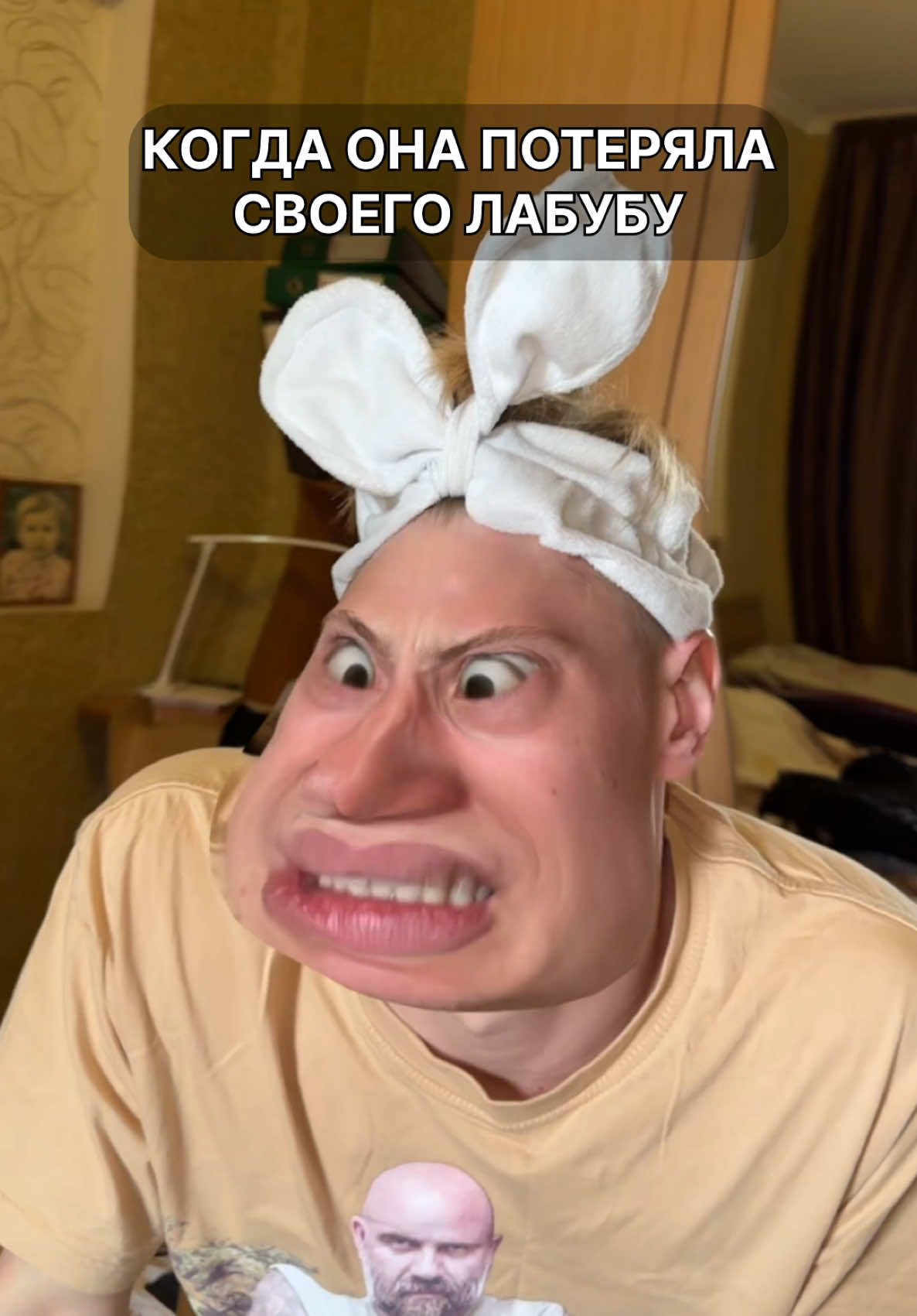 У всех уже есть лабубу? 