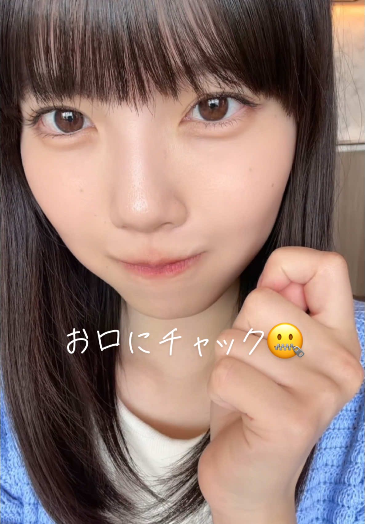 しぃー🤫 #ブルシス 