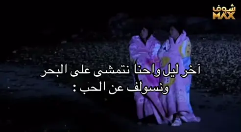 الله😔#fffffffffffyyyyyyyyyyypppppppppppp #