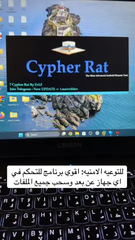 #الميجالي #elmegaly 