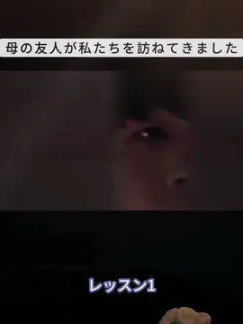 #映画 #映画解説 #映画鑑賞 #映画紹介 #fpy #tiktok #foruyou