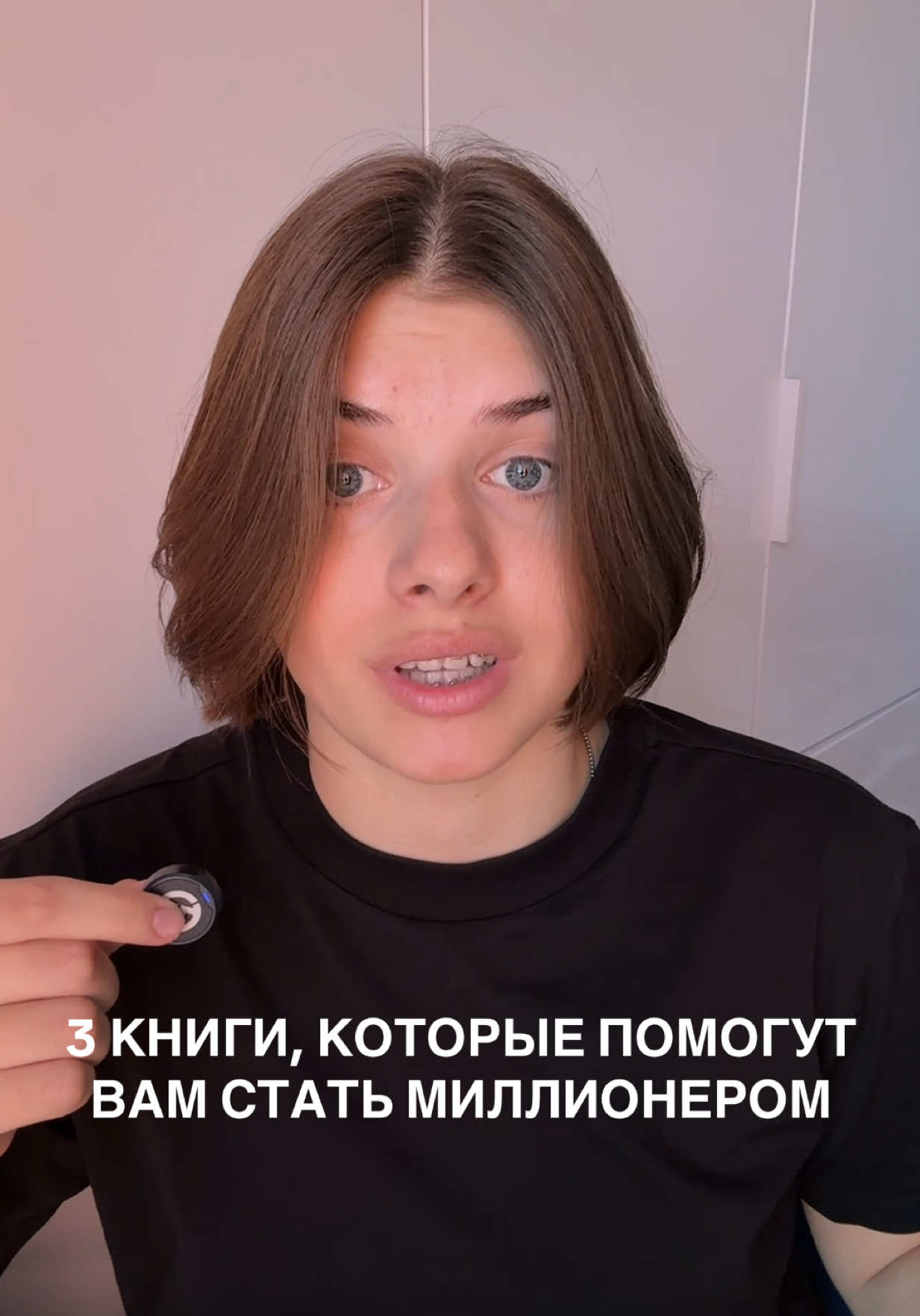 Как сделать из чата GPT тренера по личностному росту 👉🏼@Тиназес #creatorsearchinsights #finance #финансы #финансоваяграмотность #invest #инвестиции #деньги #investing #успех 