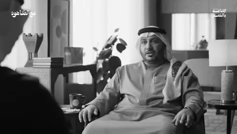 #شعر #حمود_الصاهود #قصايد 