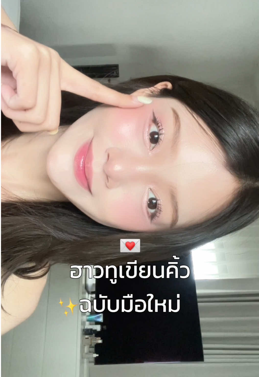 ฮาวทูเขียนคิ้วฉบับมือใหม่ ให้ดูละมุนนเป็นธรรมชาติ🫶🏻 #dazzlemeth #dazzlemebeauty #ดินสอเขียนคิ้วแดซเซิลมี #dazzlemelockandshape #superstayeyebrowpencil 