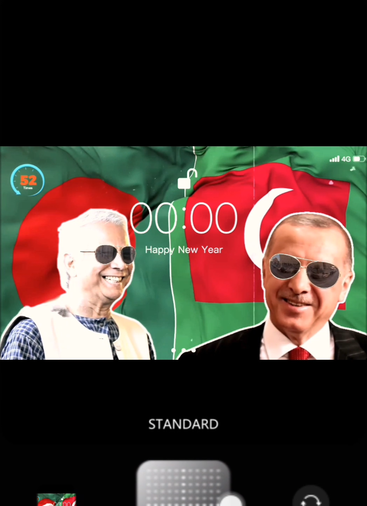 যুদ্ধের সরঞ্জাম তুরস্ক দিচ্ছে বাংলাদেশকে কোন সত্য ছাড়া #সাপোর্ট_করলে_সাপোর্ট_পাবে #টিকটক_বাংলাদেশ_অফিসিয়াল🇧🇩🇧🇩🇧🇩 @kingtitu21 