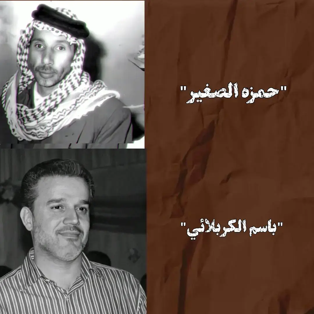 #اشهد_ان_لا_اله_الا_الله #اشهد_ان_محمد_رسول #اشهد_ان_علي_ولي_الله #fyp #اكسبلور #لايكات 