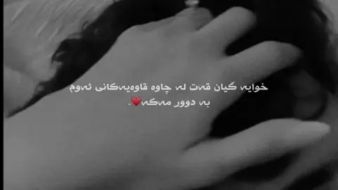 #uk#foryou#account#fyp#edit#actives?