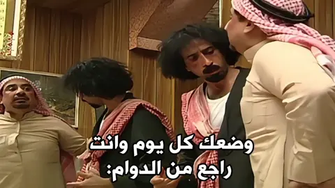 #حسن_عسيري #foryoupage #foryou #fyp 