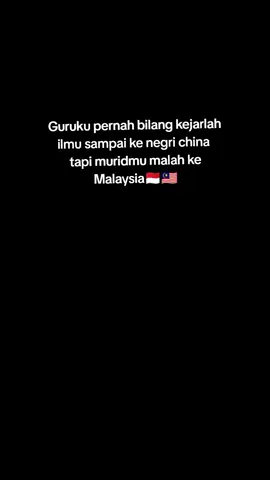 Dermagaku jauh guru #tkimalaysia🇲🇾 #indonesia 🇲🇨#madura #anakrantau 🇲🇾#perjuangdevisapreset #tercidukdi penginapan