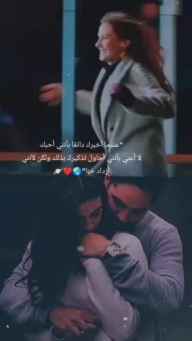 كل يوم وليله بحبك يا حبيبي#😘🤍❤ #مصطفى _كامل #👌🖤🥀👌🖤 