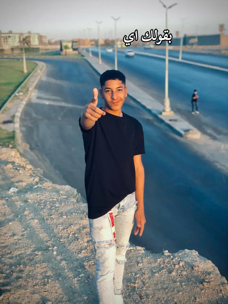 وصلت🫵🏻😉#🥷🏻MêĐø🥷🏻 #حلوان_فوق #حلوان_بلدنا 
