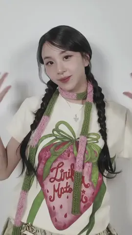 @𐔌ᯓძᥱᥒіs'⚓ ꒰⌗𝟓𝐤🫶🏻꒱ ||Chaeyoung dance fancam//#keşfet #viral #viralvideo #fancams 